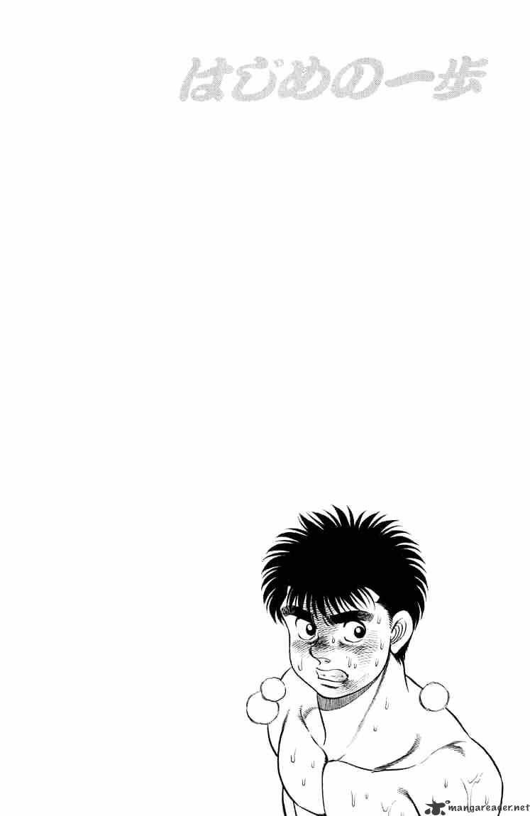 Hajime no Ippo: Fighting Spirit, Chapter 86 image 18